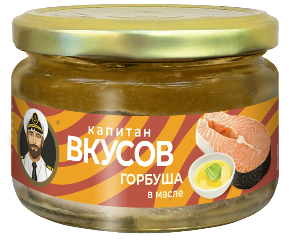 Горбуша КАПИТАН ВКУСОВ тихоокеанская куски масло 200 гр ст/б